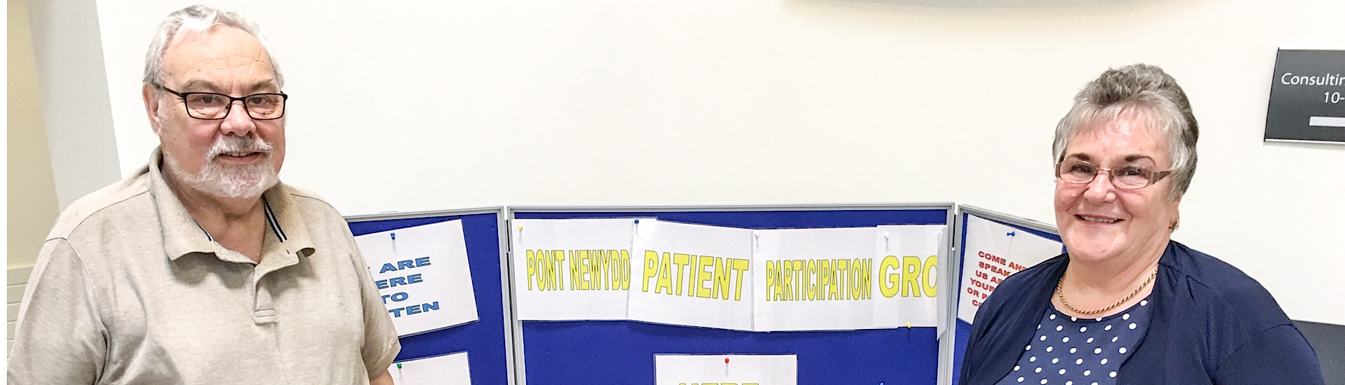 Porth Patient Participation Group